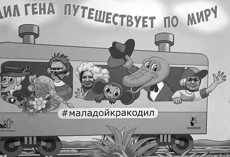 Книжный фестиваль на Красной Площади Найди редакторов Папа с сыном За - фото 32