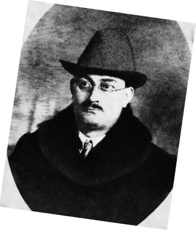 Перед нелегальной поездкой в Советскую Россию 1921 Комета Галлея - фото 4