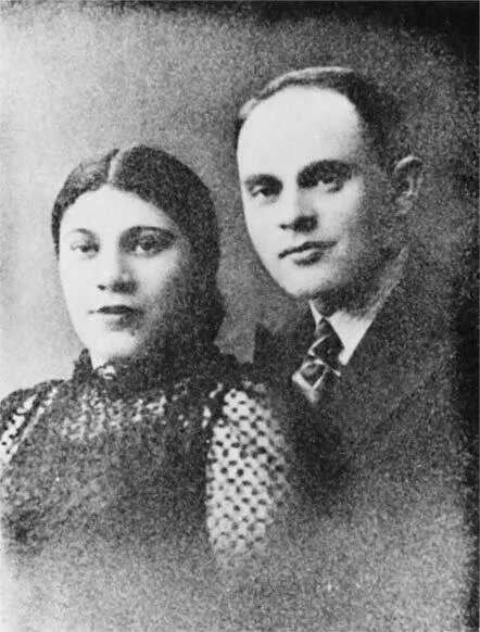 Залман Градовский с женой Соней Залман Градовский фляга из схрона Фляга - фото 64