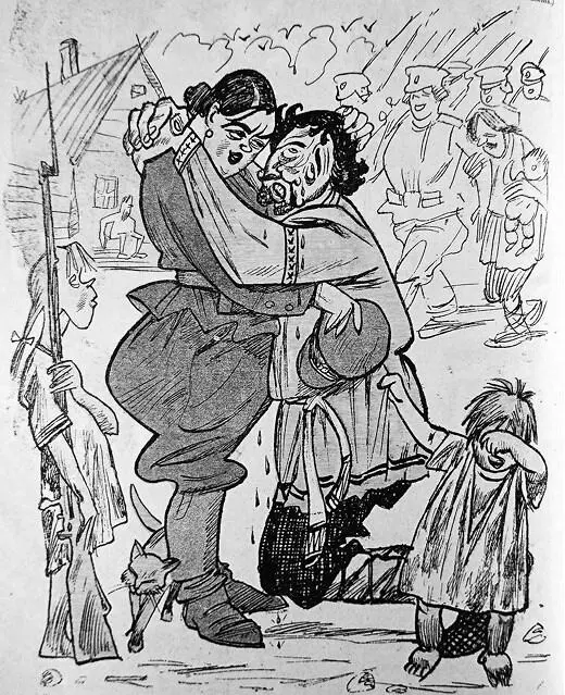 Ил 227 Новобранца провожают Новый Сатирикон 1917 22 С 8 Кроме того - фото 210