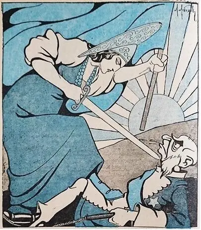 Ил 226 А Лебедев Нет чудовище больше уж никогда Стрекоза 1917 21 - фото 247