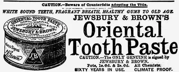 Рис 5 Реклама зубной пасты 1897 г The Times 1897 Толченый мел и кость - фото 5