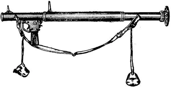 Рис 1Общий вид ручного противотанкового гранатомета РПГ2 2 Стрельба из - фото 1