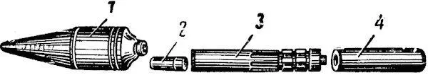 Рис 3Основные части противотанковой гранаты 1 корпус со взрывчатым - фото 3
