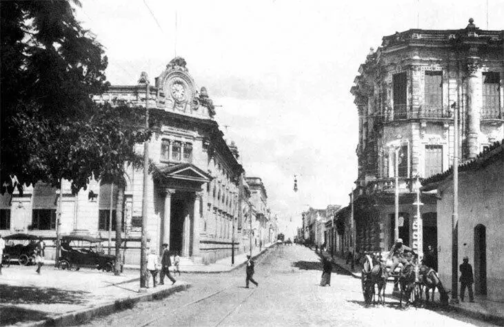 Столица Парагвая г Асунсьон 1920е годы Парагвай в свою очередь не - фото 39
