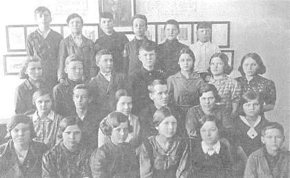 8 а класс Ленвенской средней школы Каждый выходной день мама собирала мне - фото 14