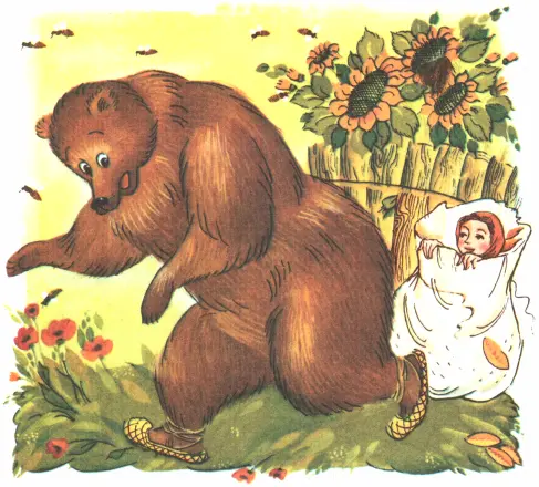 На третий день старшая сестра опять просит медведя Мишенька снеси ещё - фото 15