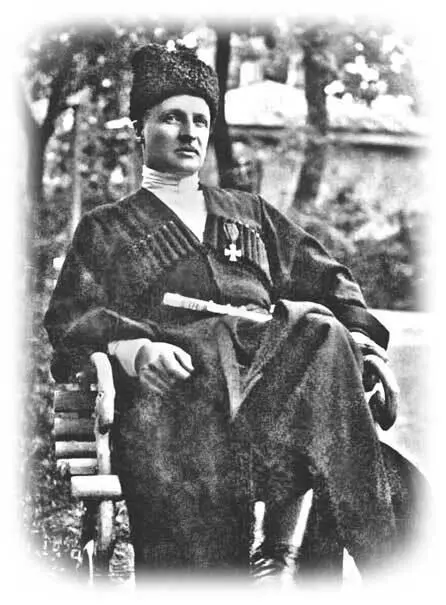 Генераллейтенант Павел Скоропадский гетман всея Украины в 1918 году Как - фото 21