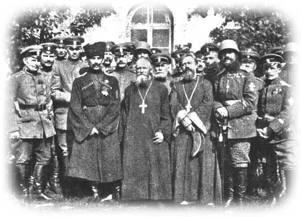 Священнослужители и офицеры Добровольческой армии Самая большая помощь - фото 33