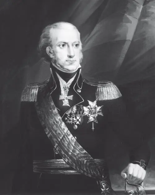 Король Карл XIII Худ Карл Фредерик фон Бреда 6 июня 1809 года была - фото 73