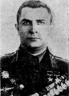 Дважды Герой Советского Союза Михаил Васильевич Кузнецов Летом 1943 года - фото 32