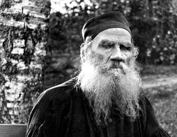 Лев Толстой Конец 1900х Лев Шестов Достоевский и Ницше 1903 г - фото 16