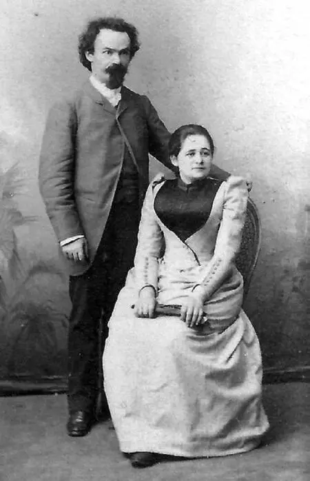 Николай Минский и Зинаида Венгерова Конец 1890х Мария и Михаил Гершензон - фото 19