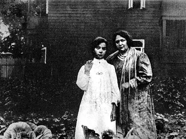 Варвара МалахиеваМирович и Елена Гуро 1909 г Михаил Шик 1905 г Елена - фото 25