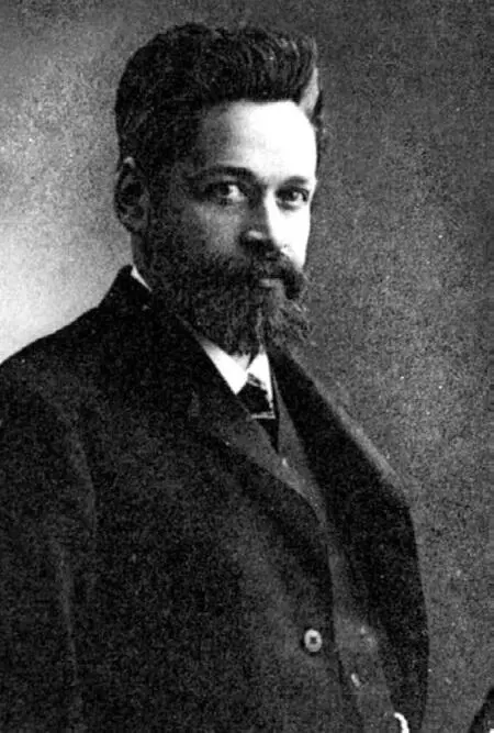 Андрей Шингарёв 1890е гг Лев Шестов Коппе Швейцария 1914 г Дочери - фото 29