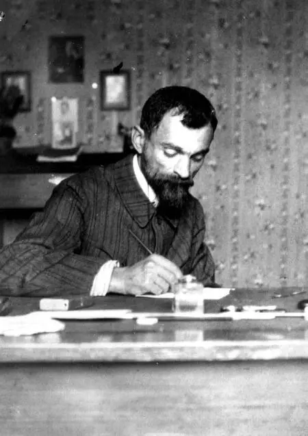 Лев Шестов Коппе Швейцария 1914 г Дочери Шестова Наташа и Таня - фото 30