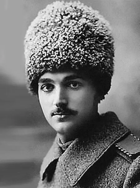 Сын Шестова Сергей Листопадов 1915 г Татьяна ШлёцерСкрябина с детьми - фото 35