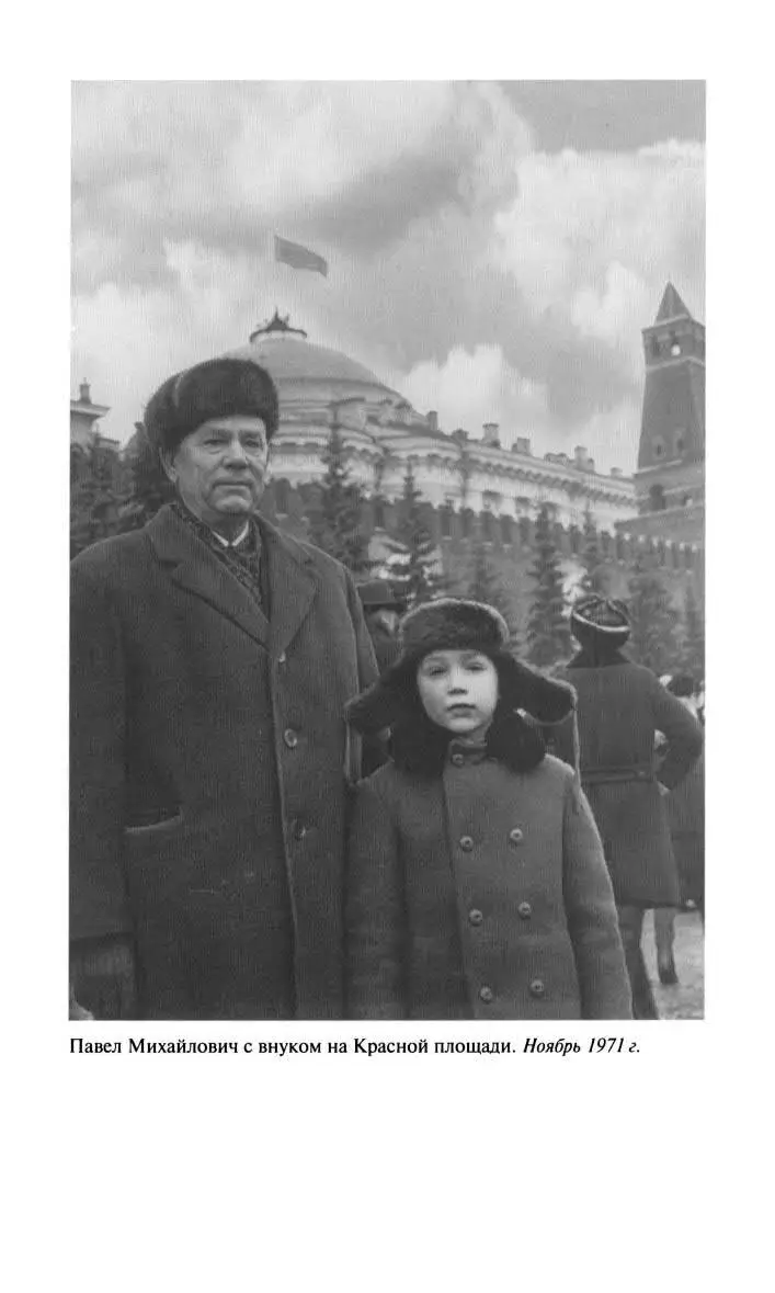 Тем временем наша страна готовилась к войне к сожалению не столь быстро и - фото 35