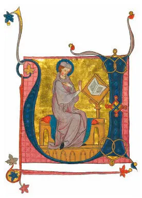Беда Достопочтенный Homilary Walters Ex Libris Manuscript W148 folio 3v - фото 25