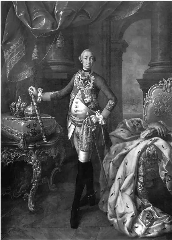 Портрет Петра III Художник А П Антропов 1762 г Что же первое своё - фото 9