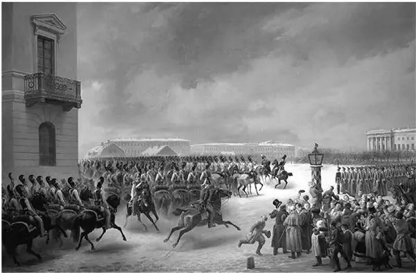 Восстание на Сенатской площади 14 декабря 1825 года Художник В Тимм На - фото 33