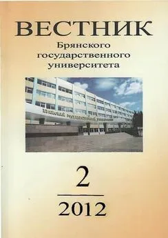 Алексей Фролов - Проблема периодизации творчества Аркадия и Бориса Стругацких