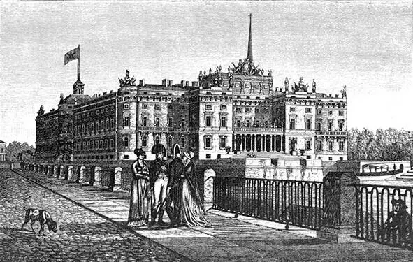 Михайловский замок 1801 Около широкого крыльца три гварда стражника узников - фото 15