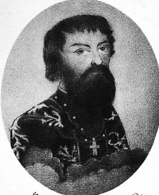 Московский дьяк 15 И Т Грамотин дьяк посольского приказа в XVII в 1898 - фото 15
