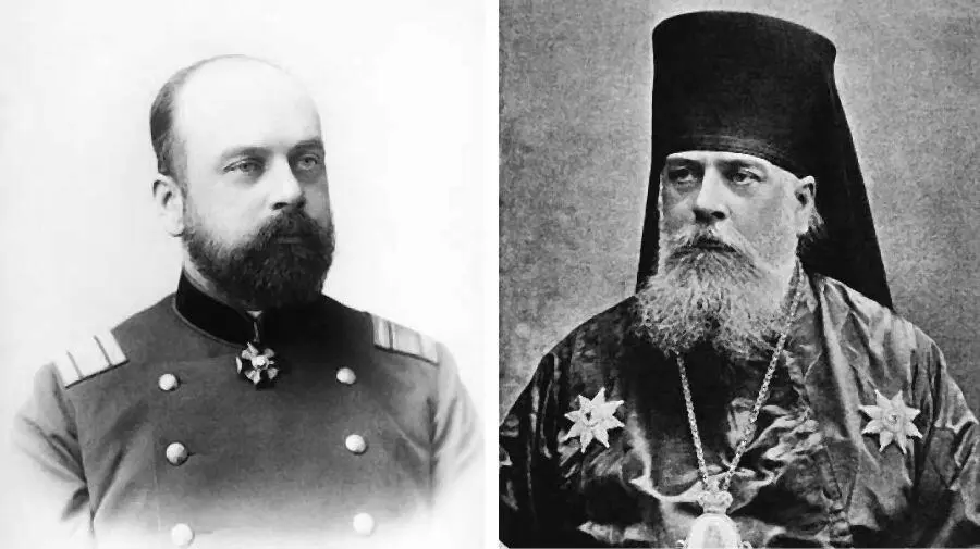 Леонид Михайлович Чичагов Начало 1890х Из открытых источников и Митрополит - фото 48