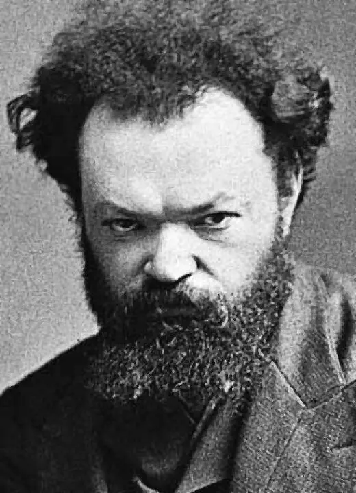 Член общества Земля и воля один из активных его деятелей Сергей Михайлович - фото 123