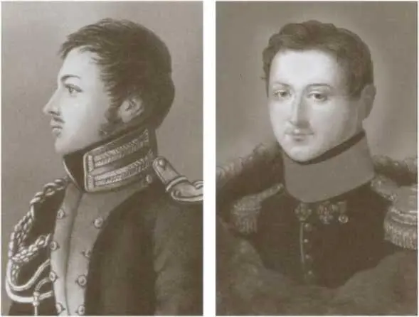 Павел Иванович Пестель Рисунок Е Пестель 1813 г Сергей Иванович - фото 6
