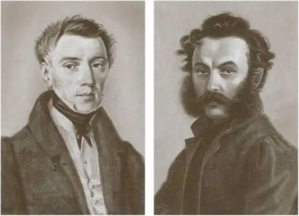 Алексей Петрович Юшневский Акварель Н Бестужева 1839 г Иван Иванович - фото 52