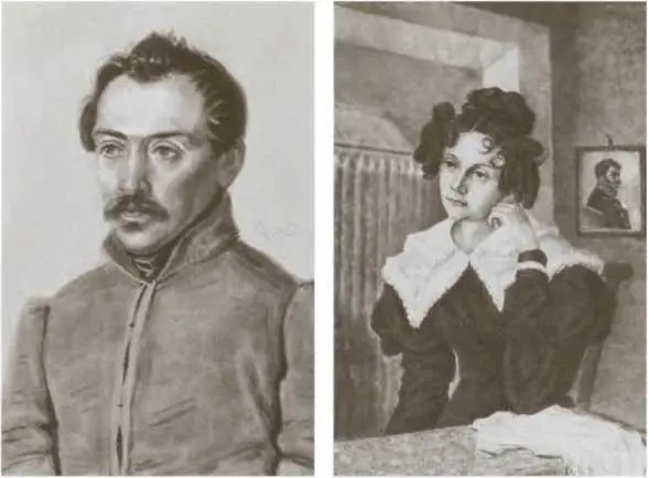 Сергей Григорьевич Волконский Акварель Н Бестужева 1837 г Мария - фото 56