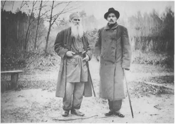 С Максимом Горьким в Ясной Поляне Фото С Толстой8 октября 1900 г С - фото 39