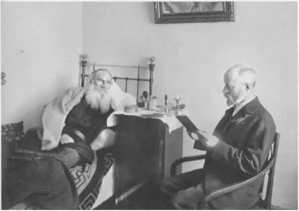С личным врачом Душаном Петровичем Маковицким Ясная Поляна 1909 г Софья - фото 55