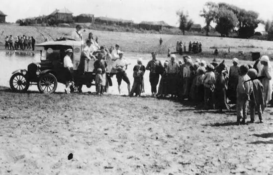 Американские квакеры и русские крестьяне Courtesy Friends Historical Library - фото 28