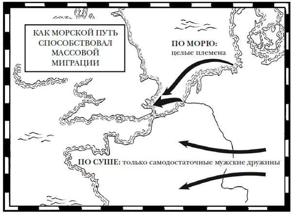 Так почему германские переселенцы остаются германцами только в Англии Частично - фото 7