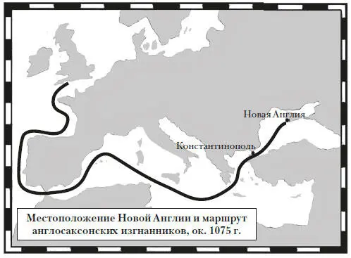 Теперь когда опасность со стороны англов миновала у Вильгельма не было - фото 24