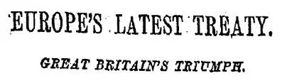 Новый договор в Европе триумф Великобритании New York Times 20 июля 1878 г - фото 99