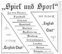 Spiel und Sport начало XX в J Bloch Berlin Копия Берлинская - фото 111