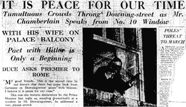 Мир для наших времен Daily Express 1 октября 1938 г Одним из немногих кто - фото 128