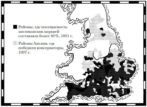 Пока Cool Britannia праздновала жители Южной Англии самый богатый и - фото 164