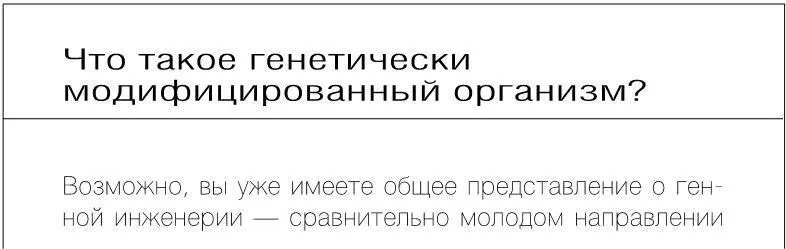 Не всем людям удается хорошо переваривать фасоль и яйца особенно яичные - фото 19