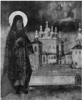 Преподобный Герасим Болдинский икона XVIII в Монастырские общины на Руси - фото 13