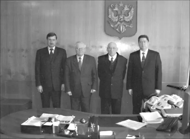 Во главе чекистской науки Справа налево ВН Найденко БС Тетерин АЮ - фото 6