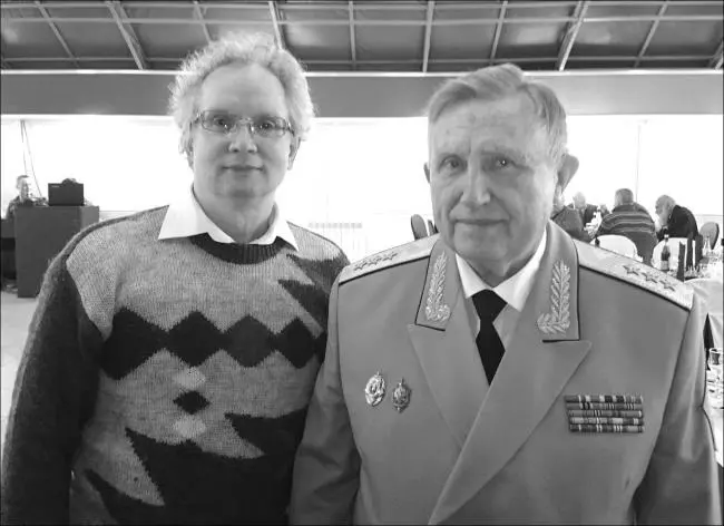 С первым заместителем директора ФСБ России генералполковником Виктором - фото 18