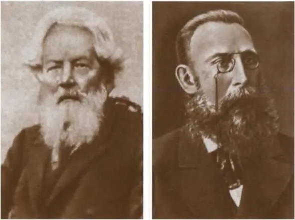 В П Васильев 18181900 гг И П Минаев 18401890 гг С Ф Ольденбург - фото 38