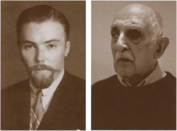 Ю Н Рерих 19021960 гг А М Пятигорский 19292009 гг Е А Торчинов - фото 40