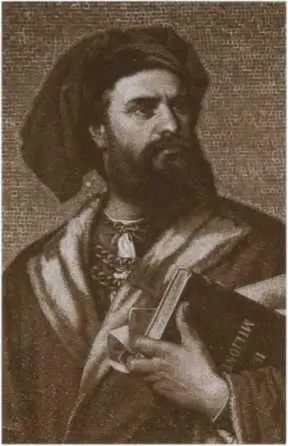 Марко Поло Мозаика 12541324 гг Венеция Италия Королева Виктория - фото 55
