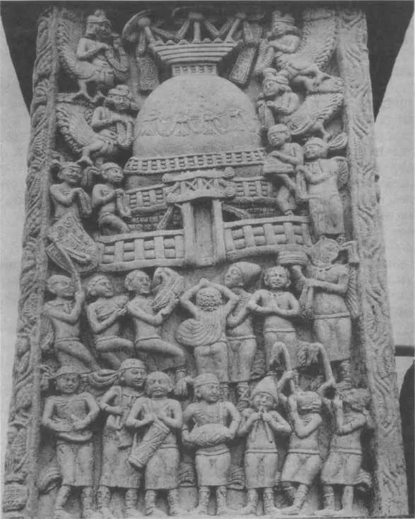 Ступа поклонения Сангхе деталь композиции III вв до н э Штат - фото 68